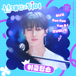 啊〜用力〜嗯〜轻一点国产
