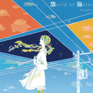 啊〜用力〜嗯〜轻一点国产
