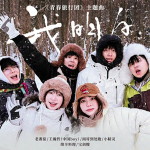 啊〜用力〜嗯〜轻一点国产
