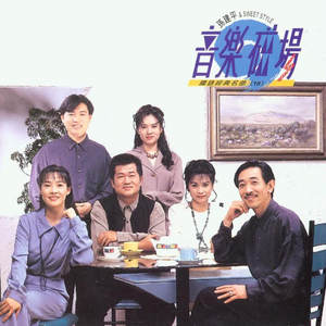 啊〜用力〜嗯〜轻一点国产
