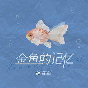 啊〜用力〜嗯〜轻一点国产
