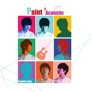 啊〜用力〜嗯〜轻一点国产
