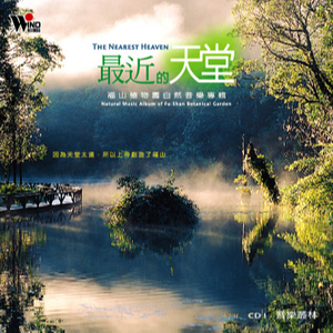 啊〜用力〜嗯〜轻一点国产
